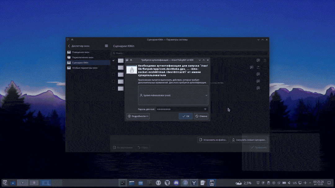 dynamic-workspaces-1